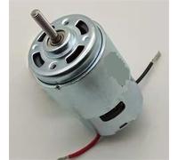 KE88FENG Moteur de Tondeuse à Gazon 775C/18 V, Avant avec roulement à Billes, Ventilateur intégré, Arbre Long fileté