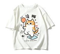 keadiseu T-Shirt Ample Coton, Chat Roux Rond Balance Pas Gros - Blanc - L