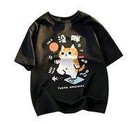 keadiseu T-Shirt Ample Coton, Chat Roux Rond Balance Pas Gros - Noir - S