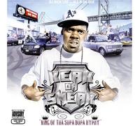 Keak Da Sneak - King of Tha Supa Dupa Hyphy