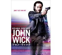 Keanu Reeves-John Wick [Edizione: Giappone] [Import]