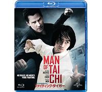 Keanu Reeves-Man of Tai Chi [Edizione: Giappone] [Blu-Ray] [Import]