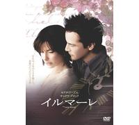 Keanu Reeves-The Lake House [Edizione: Giappone] [Import]
