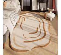 KEAOZVFE Tapis Moderne à Texture ombrée Abstraite, pour Salon, Salle à Manger, Chambre à Coucher, Lavable, Tapis de Forme irrégulière
