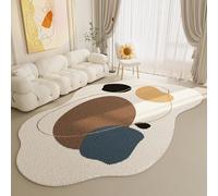 KEAOZVFE Tapis Moderne de Forme irrégulière, Tapis antidérapants, Tapis Ovale Moelleux, Tapis Lavable d'intérieur pour Salon, Chambre à Coucher, Salle de Jeux, Tapis de Sol décoratif