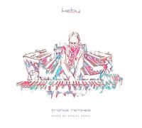Kebu, Talla 2XLC, Daniel Kandi, JayB, Marana, The Elem3nts, Jack Vath – Trance Remixes