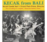 Kecak Ganda Sari - Kecak from Bali