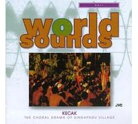 Kecak I - Bali: Kecak 1