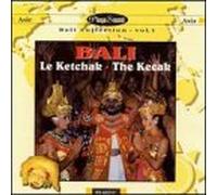 Kecak Puspita Jaya - Bali: Kecak