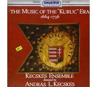 Kecskes - Kecskes Ensemble [Import]