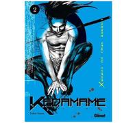 Kedamame – L'homme venu du chaos – Tome 2 – Glénat