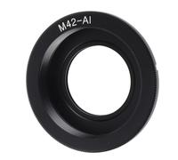 Keenso Bague D'adaptation D'objectif en Alliage Durable M42 vers Bague D'adaptation de Caméra à Monture AI avec Revêtement Multicouche pour Une Mise au Point Infinie pour Corps de Caméra à Monture