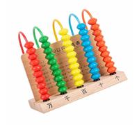 Keenso Cadre de Calcul Arithmétique pour Apprentissage des Enfants (Solid | Matériau en bois, Durable et portable, Aide pédagogique en mathématiques pour les écoles, Utilisation familiale, Opérations