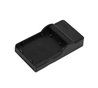 Keenso Chargeur Mural de Bureau AC pour Coolpix P510 P520 P5000 P5100 P6000 / S10, Conception Mince et Portable avec Indicateur D'état de Charge LED Intelligent