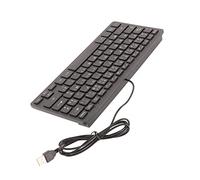 Keenso Claviers D'ordinateur Clavier Mécanique de Conception Ergonomique pour Les Ordinateurs Portables PC, Forte compatibilité pour Une variété de Systèmes D'exploitation, adapté aux Longues Heures