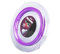 Keenso Corde de Raquette de Badminton, 0,72 Mm 200 M Corde de Raquette de Badminton Ligne de Corde en Nylon D'entraînement de Badminton BX 650 (Violet)