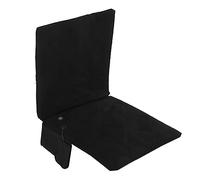 Keenso Coussin de Siège Chauffant, Siège de Stade Chauffant Pliable à 3 Niveaux pour la Pêche en Plein Air