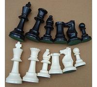 Keenso en Plastique Jeu International d'Echecs Jeu Complet d'Echecs avec Tampon à Charpie Noir et Blanc(Large-77mm)