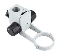 Keenso Microscope Focused Bracket, 76mm Lens Support Clamp | Matériau durable, réglage stable, nouveau type ancien aléatoire, tête de support de microscope pour une utilisation en
