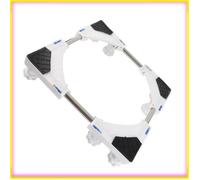 keenso Support de machine à laver Support de Base de Machine à laver réglable robuste, Type D de hauteur de coussin de 8 pieds