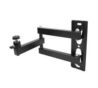 Keenso Support Mural Pliable et Robuste pour Projecteur avec Rotation à 360° pour Présentation de Bureau en Acier 20-40 Cm