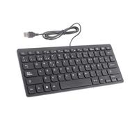 Keenso Ultra Mince 78 Touches Mini Clavier Espagnol Filaire pour Ordinateur de Bureau, Mise en Page Simple, Bouche et Jeu