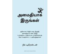 Keep Calm- 102 Pieces of Wisdom to Find Peace, Stop Overthinking, and Carry On With Your Life