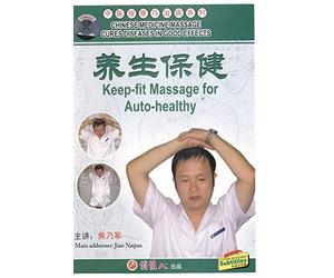 Keep-fit Massage for Auto-healthy