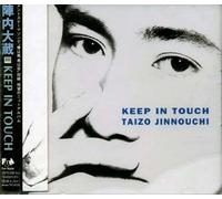 KEEP IN TOUCH
