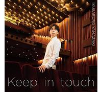 Keep In Touch