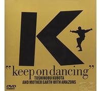 Keep on Dancing [1988] [Import allemand]