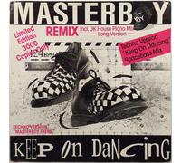 Keep On Dancing (Remix)