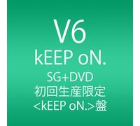 Keep on.[Limited] [Import allemand]