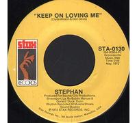 Keep On Loving Me-7" 45
