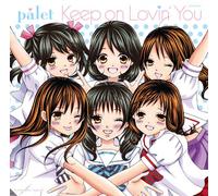 Keep on Lovin'you [Import allemand]