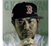 KEEP ON MOVIN’3