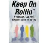 Keep On Rollin [Dvd]