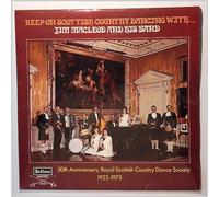 Keep On Scottish Country Dancing - Jim Mcleod And His Band LP