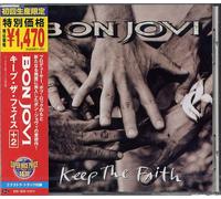 Keep The Faith (Japon)