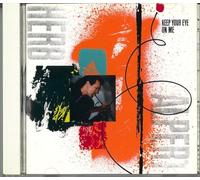 Keep Your Eye on Me [Import]