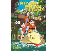 Keep your hands off Eizouken! (Vol. 2)