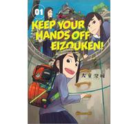 Keep Your Hands Off Eizouken! Volume 1