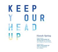 Keep Your Head Up feat. 笠原瑠斗 & Youth of Roots Island Mix(7inch) [Analog]
