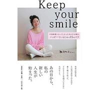 Keep Your Smile 15
