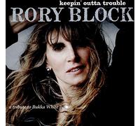 Keepin' Outta Trouble (a Tribute to Bukka White)