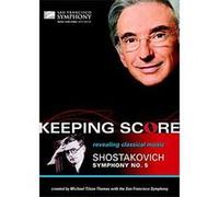 Keeping score - Symphonie N° 5 E