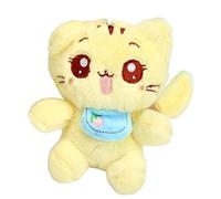 Keeychain - Porte-clés En Peluche | Keychain Cat | Key Ring Animal | Key Ring Peluche Chat Doux | Gâteau En Peluche Avec Chat De Dessin Animé Doux | Animaux Jouets En Peluche |