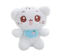 Keeychain - Porte-clés en Peluche | Keychain Cat | Key Ring Animal | Key Ring Peluche Chat Doux | Gâteau en Peluche avec Chat De Dessin Animé Doux | Animaux Jouets en Peluche |