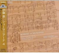 Kei Ito - Schumanniana 3-Piano Works Vol