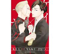 Kei X Yaku: Bound By Law 1 – Kodansha Comics